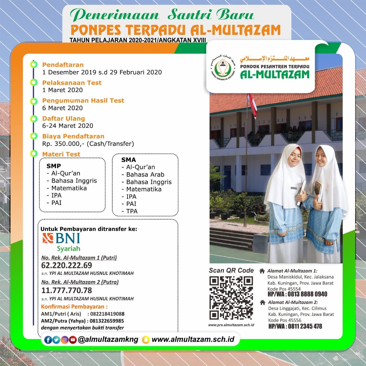 PRS Al-Multazam 2019