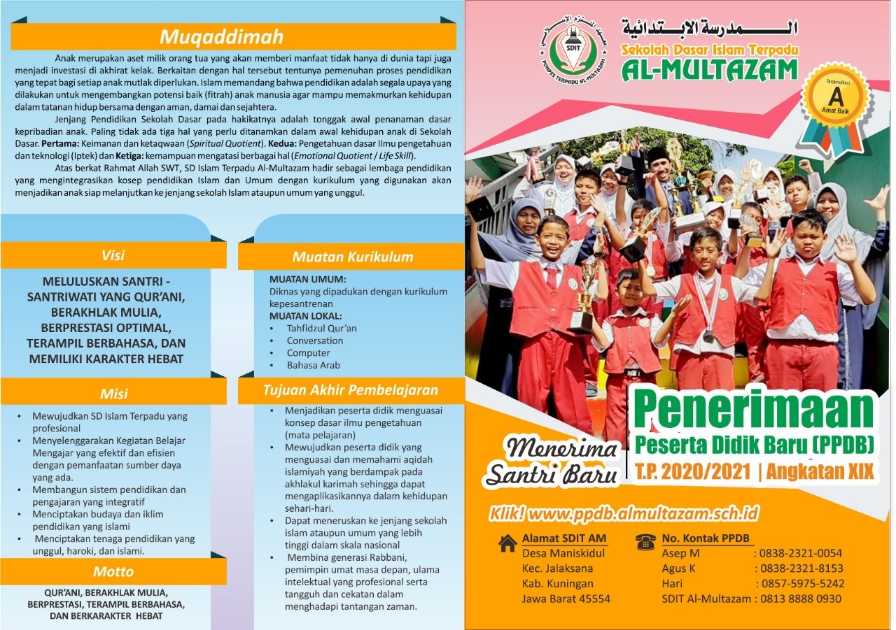 WhatsApp-Image-2020-01-06-at-09.20.10