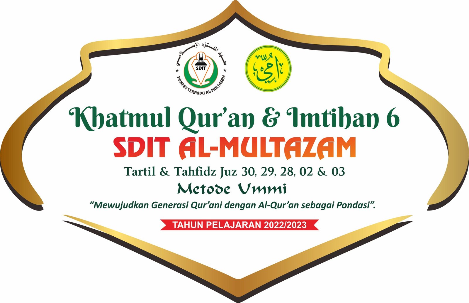 LOGO KHATMIL QURAN